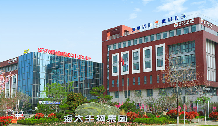 海大生物：加速產(chǎn)業(yè)升級(jí)，開(kāi)啟高質(zhì)量發(fā)展新征程